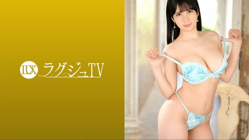 259LUXU-1612 奢華TV 1639 極品身材肉感美容師登場！解開胸罩釋放出重量感滿點的美巨乳、在不同的體位下淫蕩地扭動身體、一邊品味著高潮快感一邊發出色情的喘息！